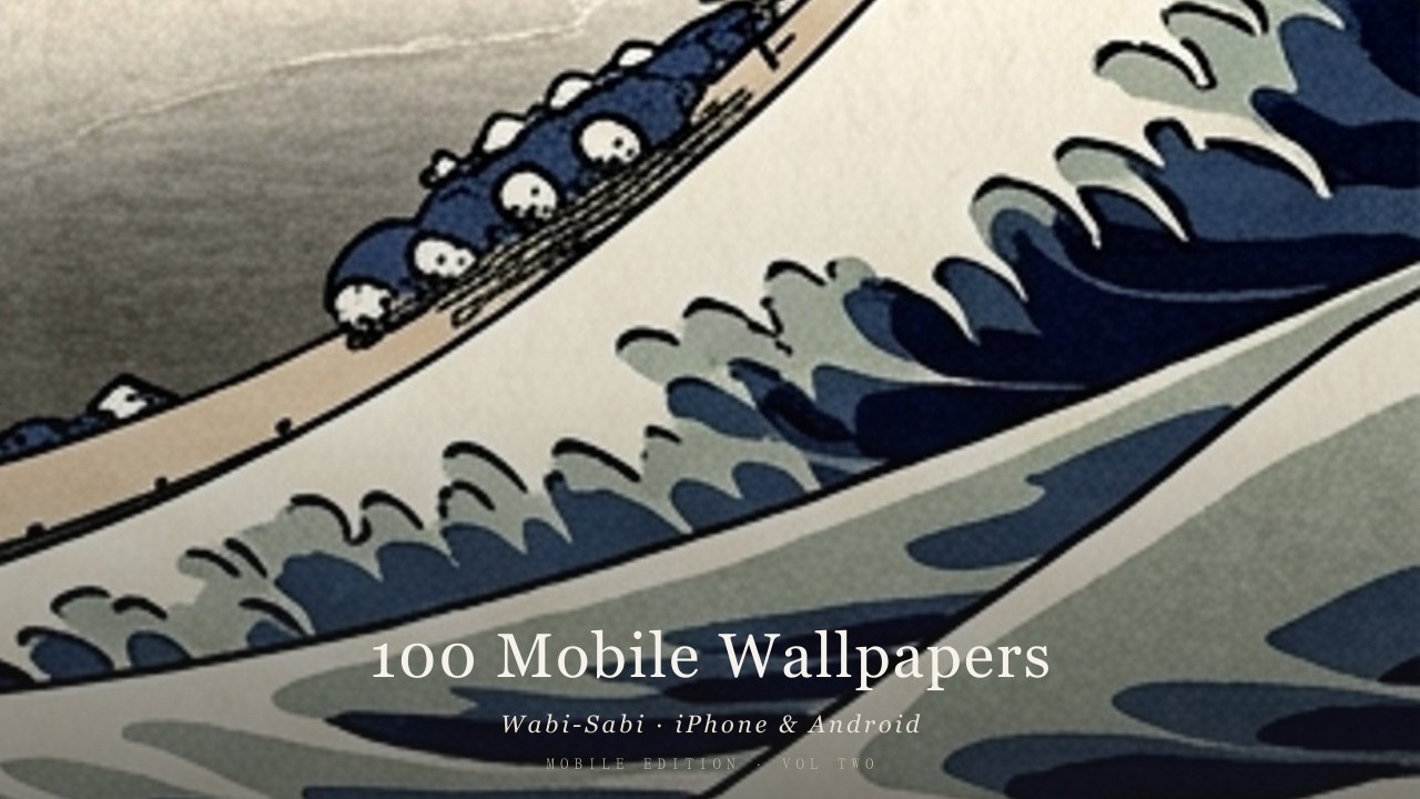 Portrait Hokusai waves on your lock screen.